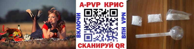 Купить наркотик аптеки Кондопога ГАШИШ Меф мяу мяу