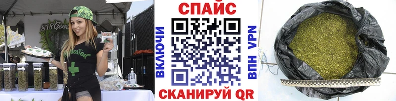 где найти наркотики Кондопога БУТИРАТ GHB