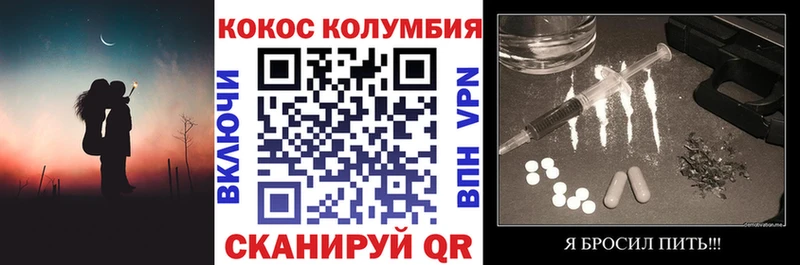 что такое   дарк нет клад  КОКАИН VHQ  Кондопога 
