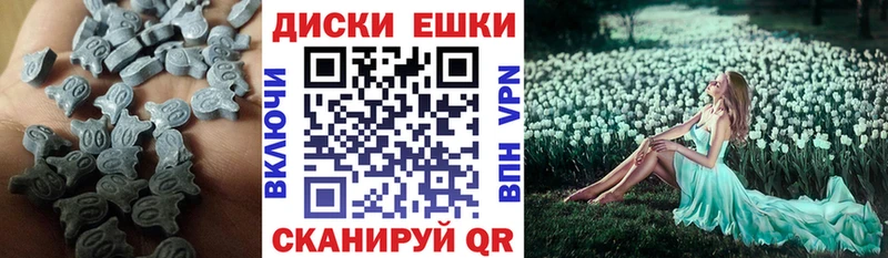 Ecstasy 99%  Кондопога 