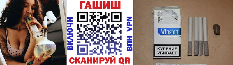 ГАШИШ индика сатива  KRAKEN как войти  Кондопога 