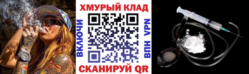 ГЕРОИН афганец  Кондопога 