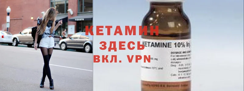 kraken рабочий сайт  сколько стоит  Кондопога  Кетамин ketamine 