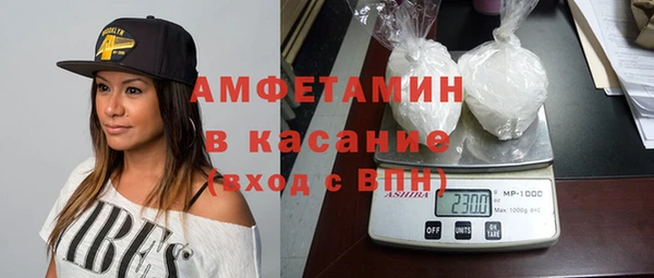 гашик Остров