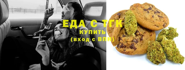 СК Нягань