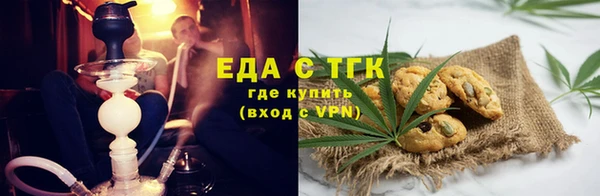 гашик Остров