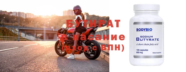 гашик Остров