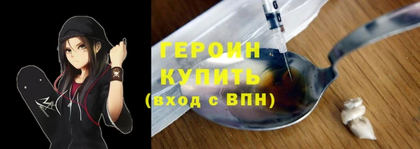 гашик Остров