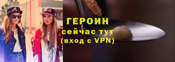 гашик Остров