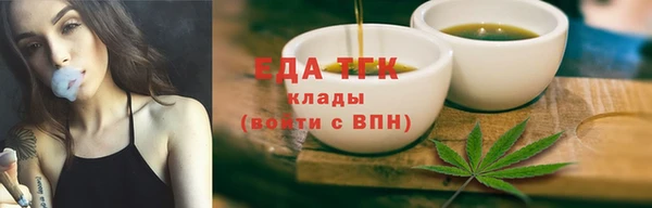 гашик Остров