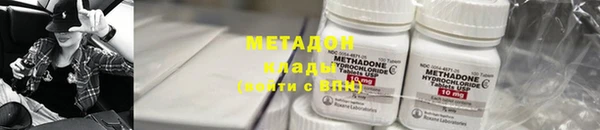 гашик Остров