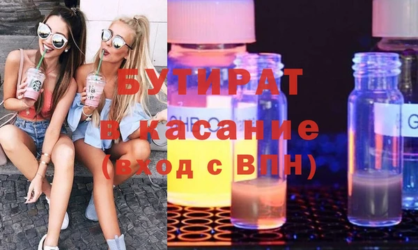 MDMA Карталы