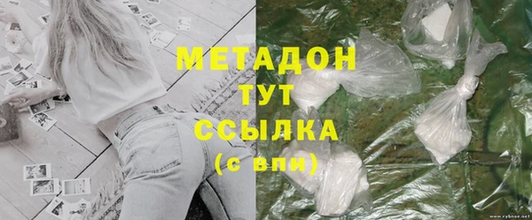 трава Зуевка