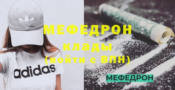хмурый Ивангород
