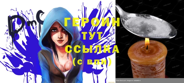 гашик Остров