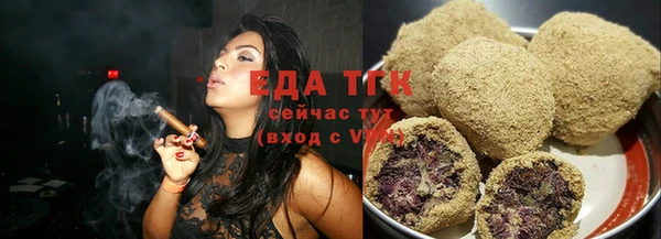 гашик Остров