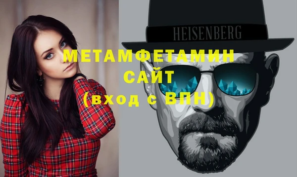 гашик Остров