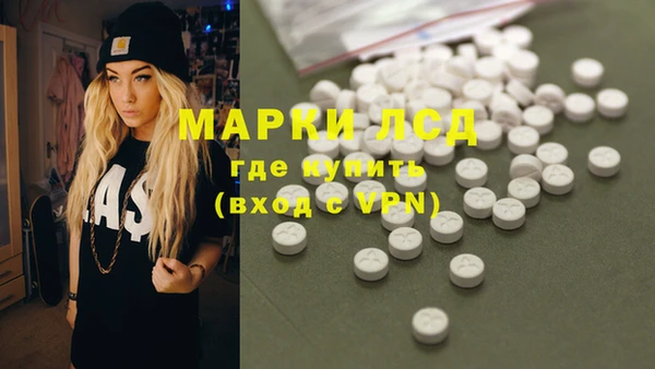 MDMA Карталы