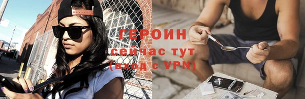 гашик Остров