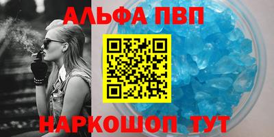 ECSTASY Будённовск