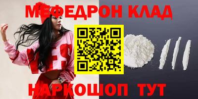 ECSTASY Будённовск