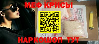 ECSTASY Будённовск