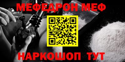 дурь Бузулук