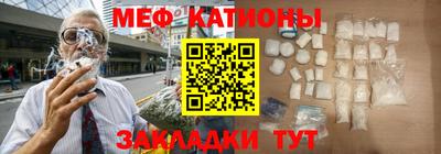ECSTASY Будённовск