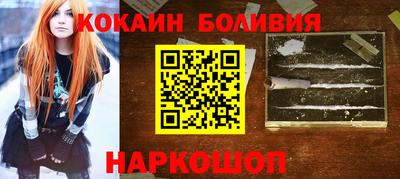 каннабис Бугуруслан