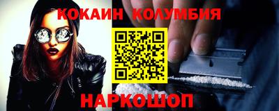 ECSTASY Будённовск