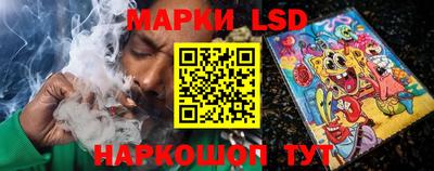 дурь Бузулук