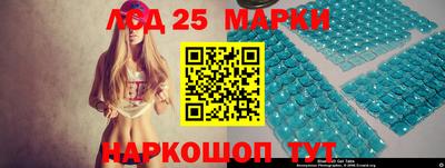 каннабис Бугуруслан