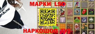 дурь Бузулук