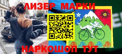 каннабис Бугуруслан