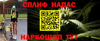 ECSTASY Будённовск