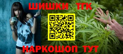 дурь Бузулук