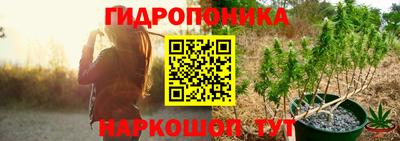 дурь Бузулук