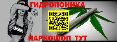 дурь Бузулук