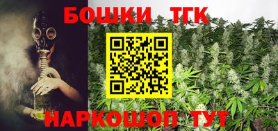 дурь Бузулук