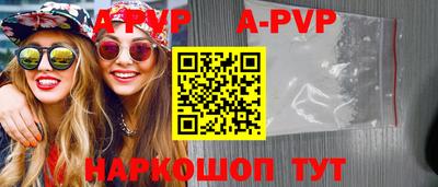 ECSTASY Будённовск