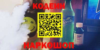 ECSTASY Будённовск