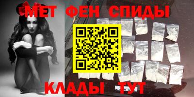 дурь Бузулук