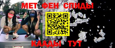 ECSTASY Будённовск