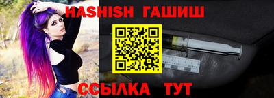 ECSTASY Будённовск