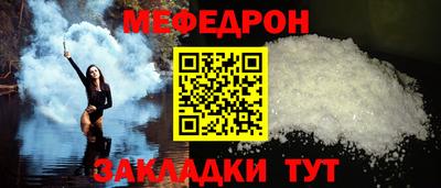 ECSTASY Будённовск