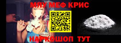 дурь Бузулук