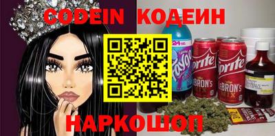 дурь Бузулук