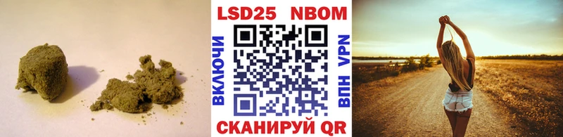 Лсд 25 экстази ecstasy  купить наркотик  Кондопога 