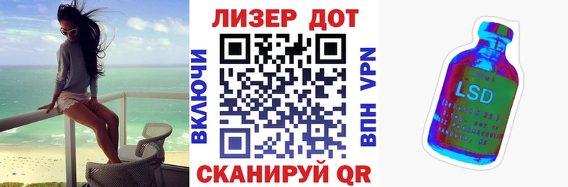 Марки 25I-NBOMe 1500мкг  kraken зеркало  Кондопога 