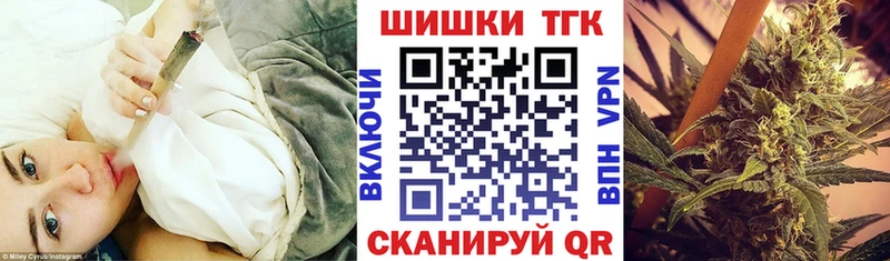 МАРИХУАНА план  Кондопога 